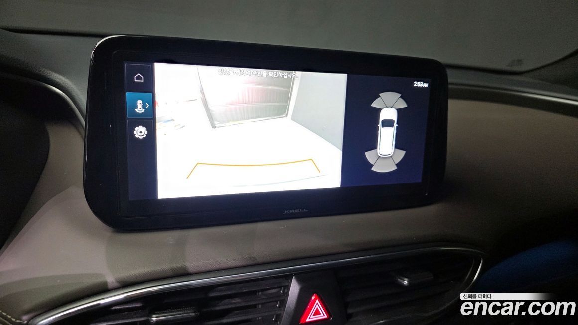 Hyundai Santafe 2022