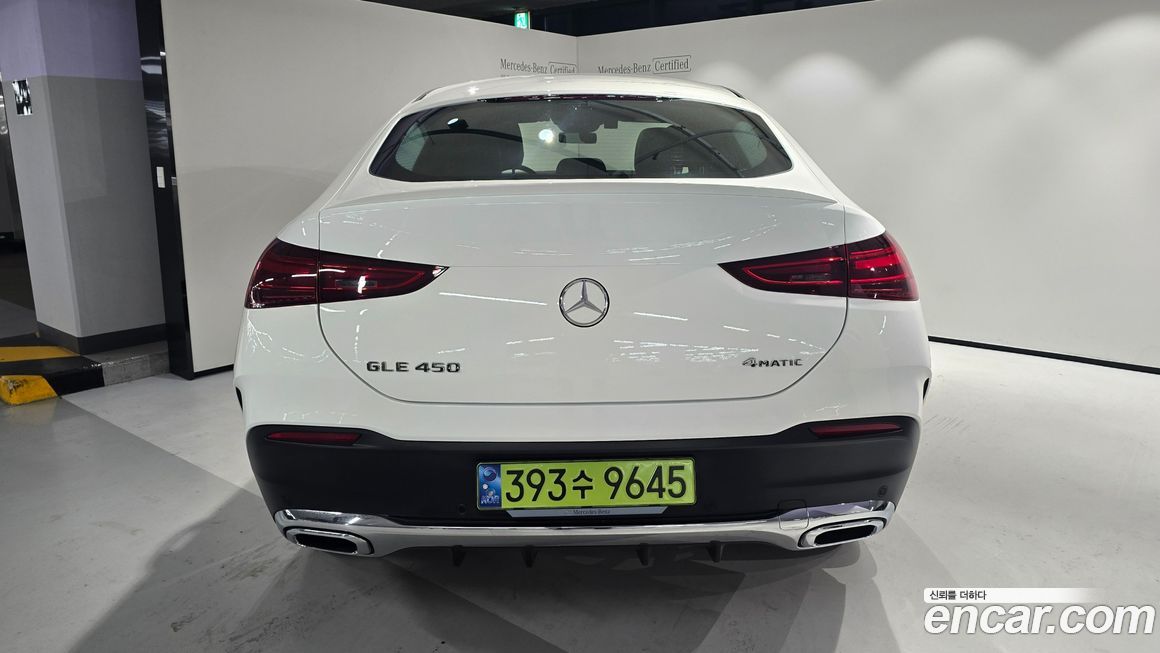 Mercedes-Benz GLE-Class 2025