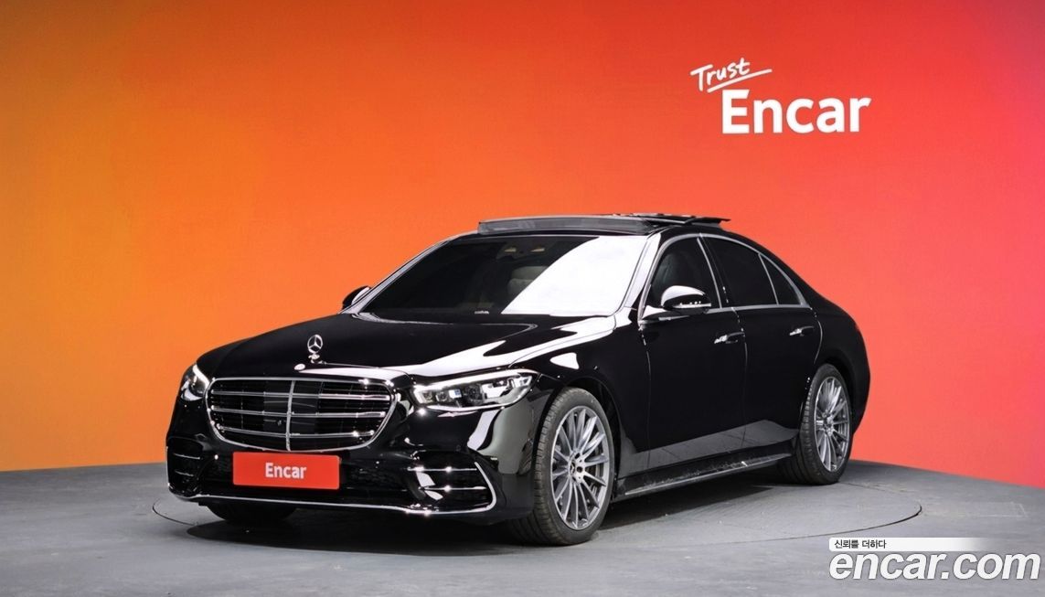 Mercedes-Benz S-Class 2026