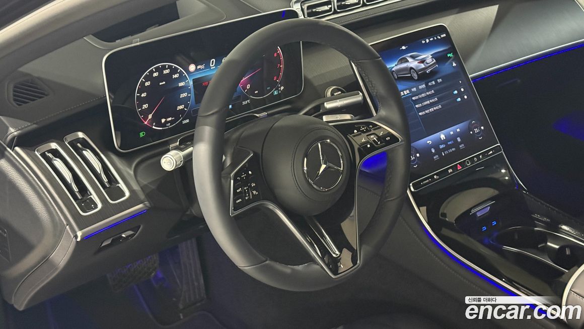 Mercedes-Benz S-Class 2025