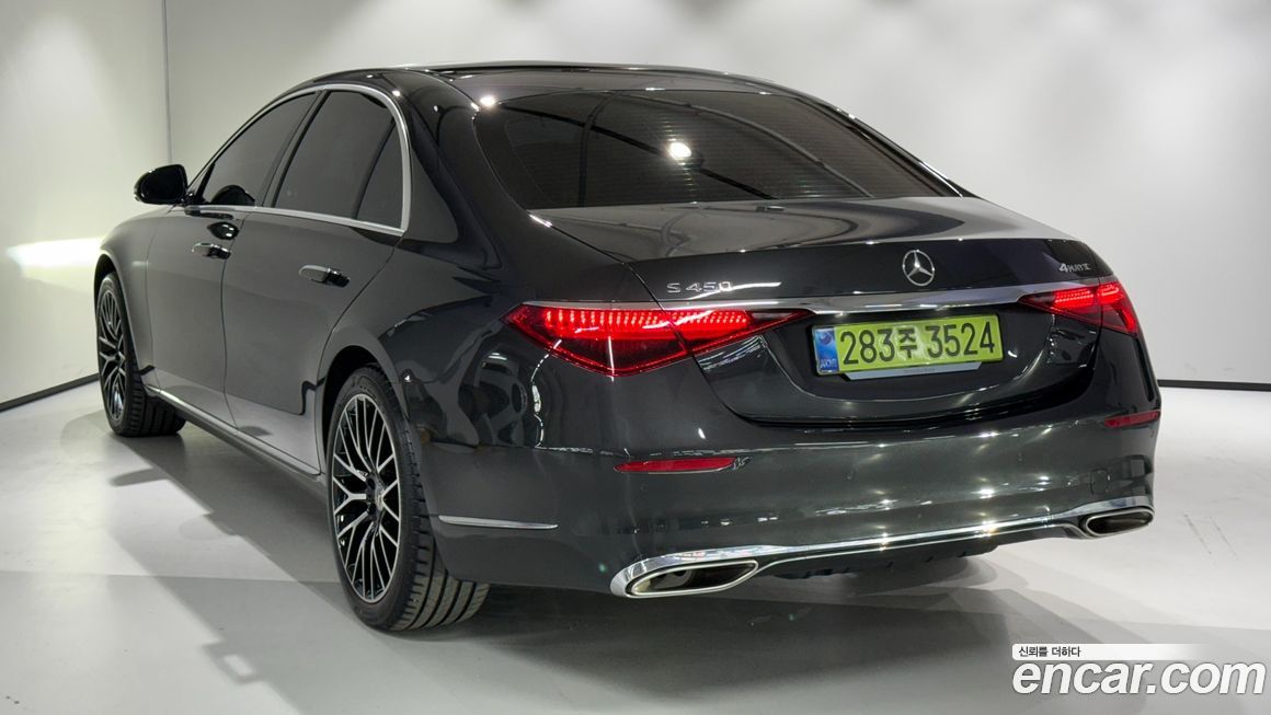 Mercedes-Benz S-Class 2025