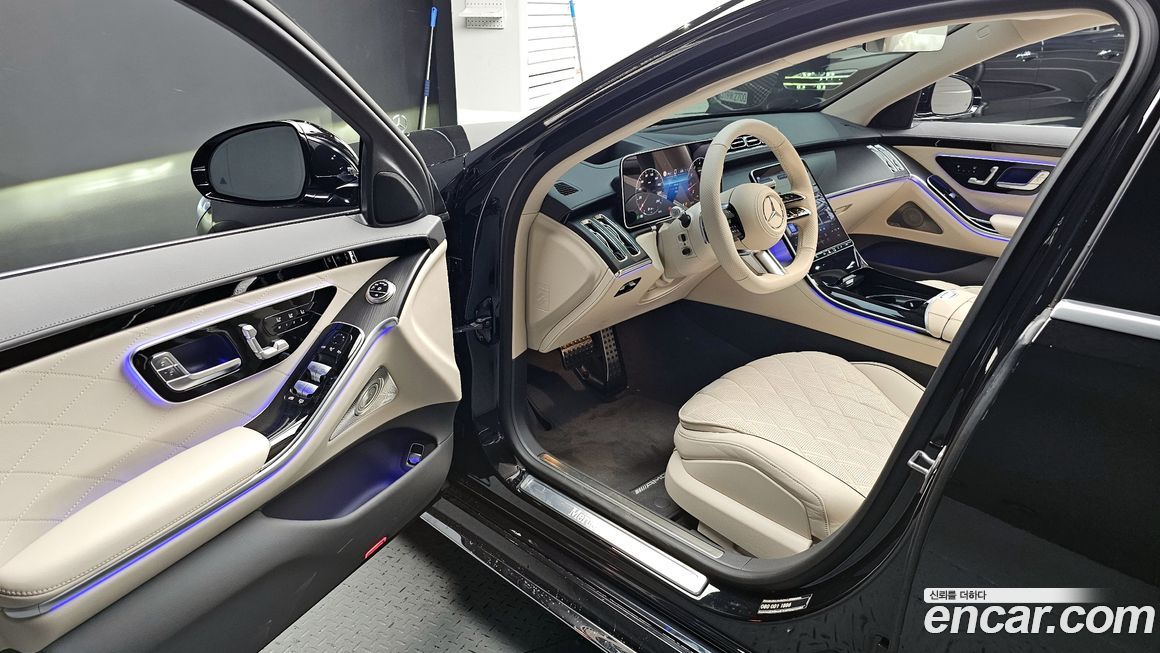 Mercedes-Benz S-Class 2026