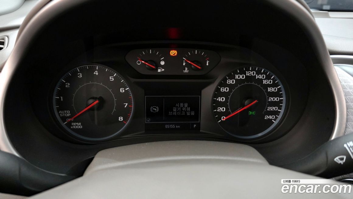ChevroletGMDaewoo Malibu 2018