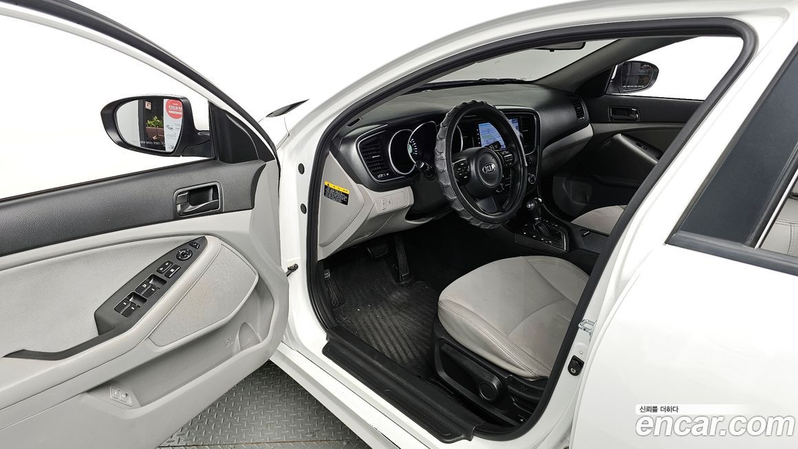 Kia K5 2015