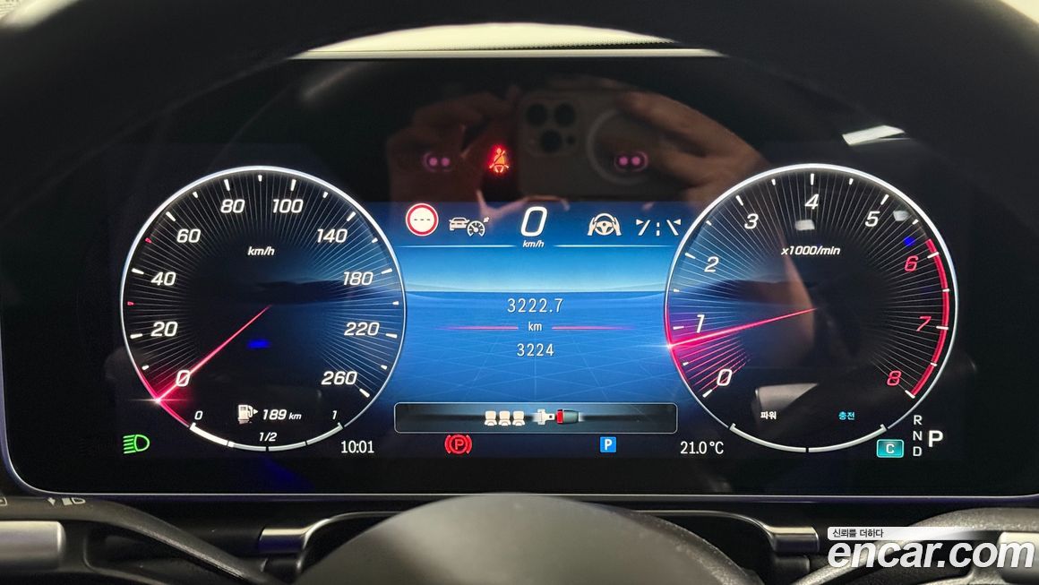 Mercedes-Benz S-Class 2025