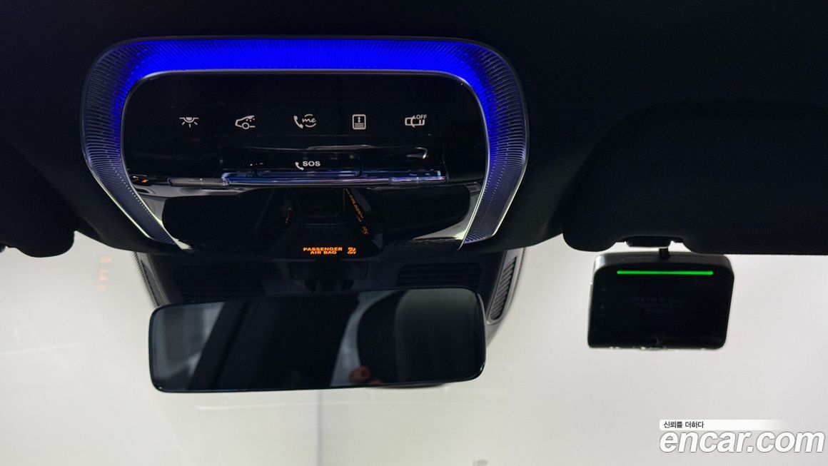 Mercedes-Benz S-Class 2025