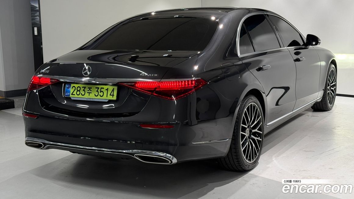 Mercedes-Benz S-Class 2025