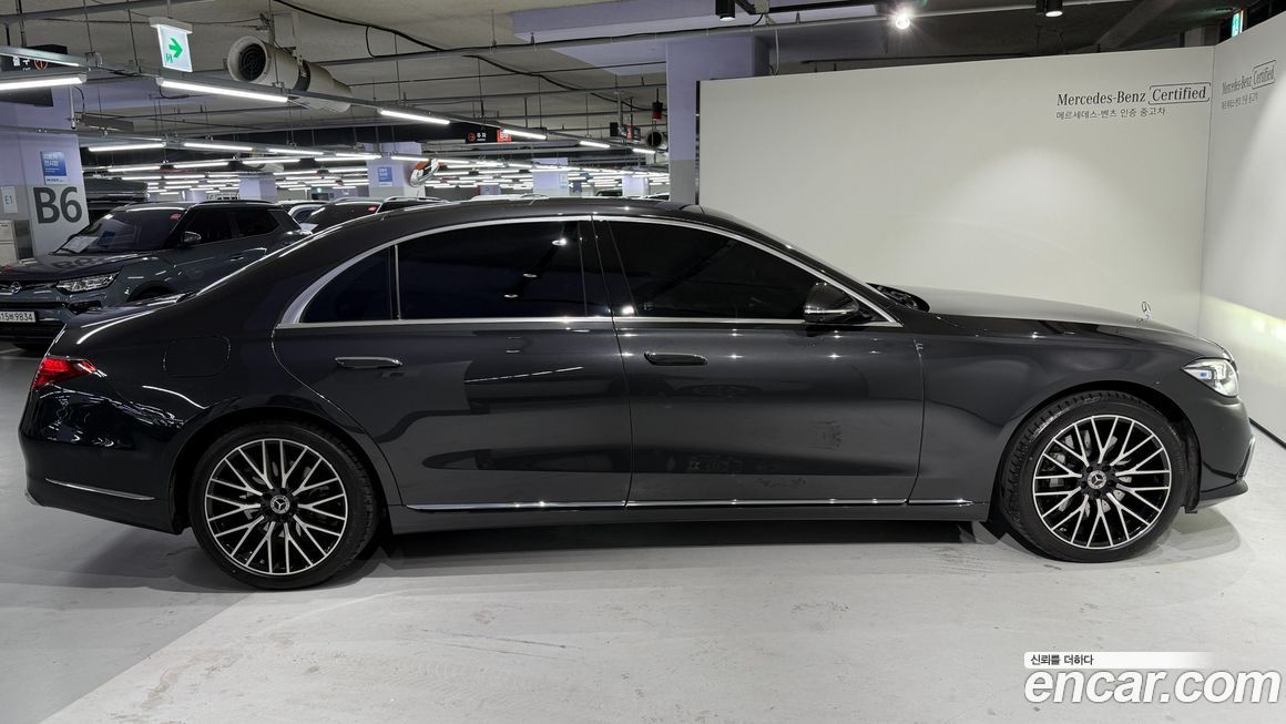 Mercedes-Benz S-Class 2025