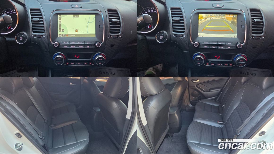 Kia K3 2017
