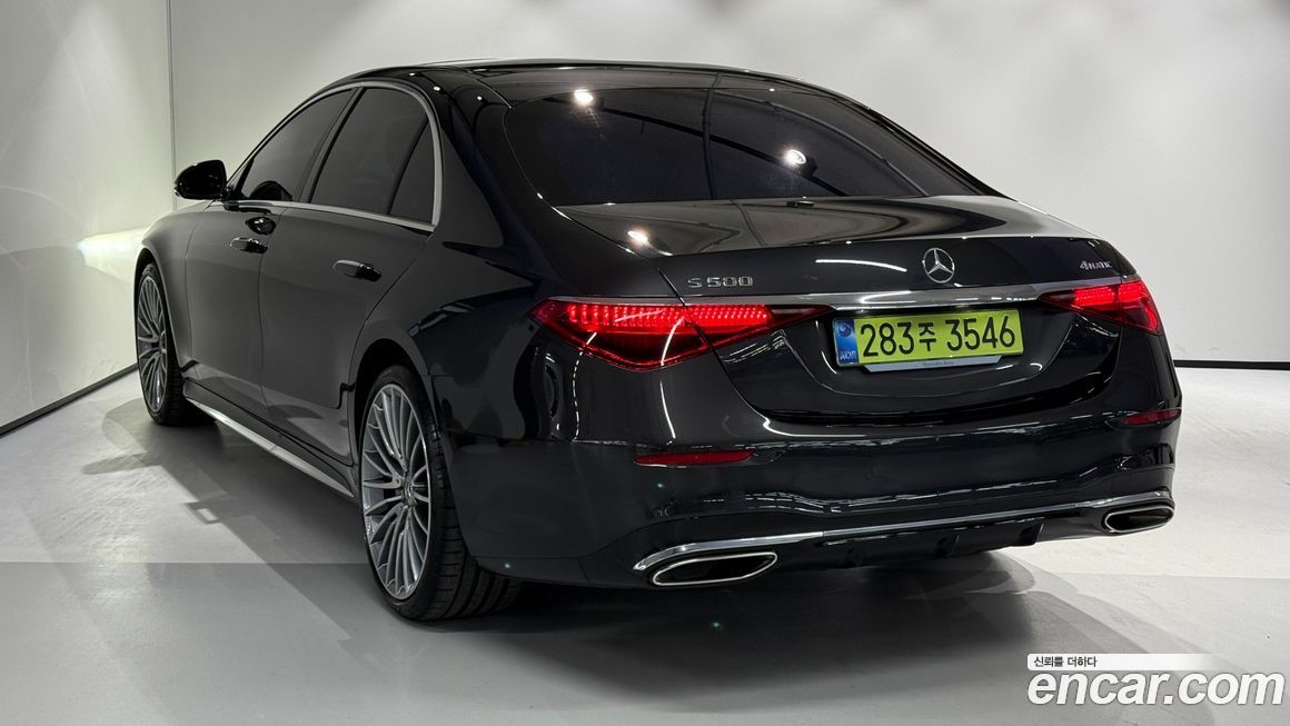 Mercedes-Benz S-Class 2025