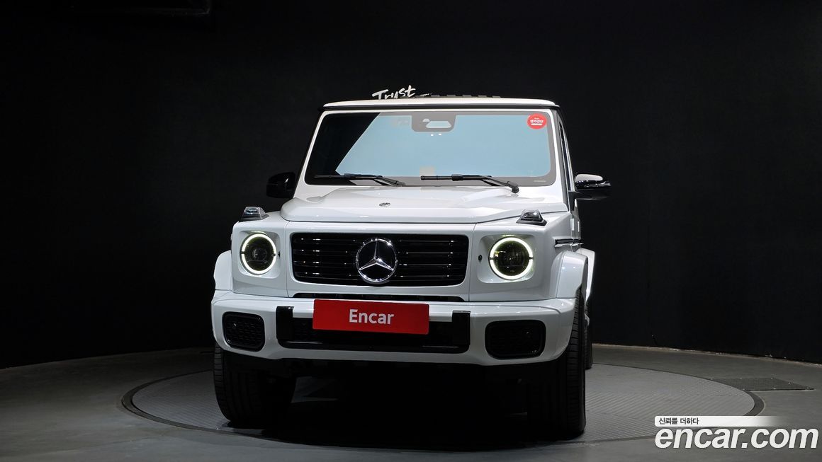 Mercedes-Benz G-Class 2025