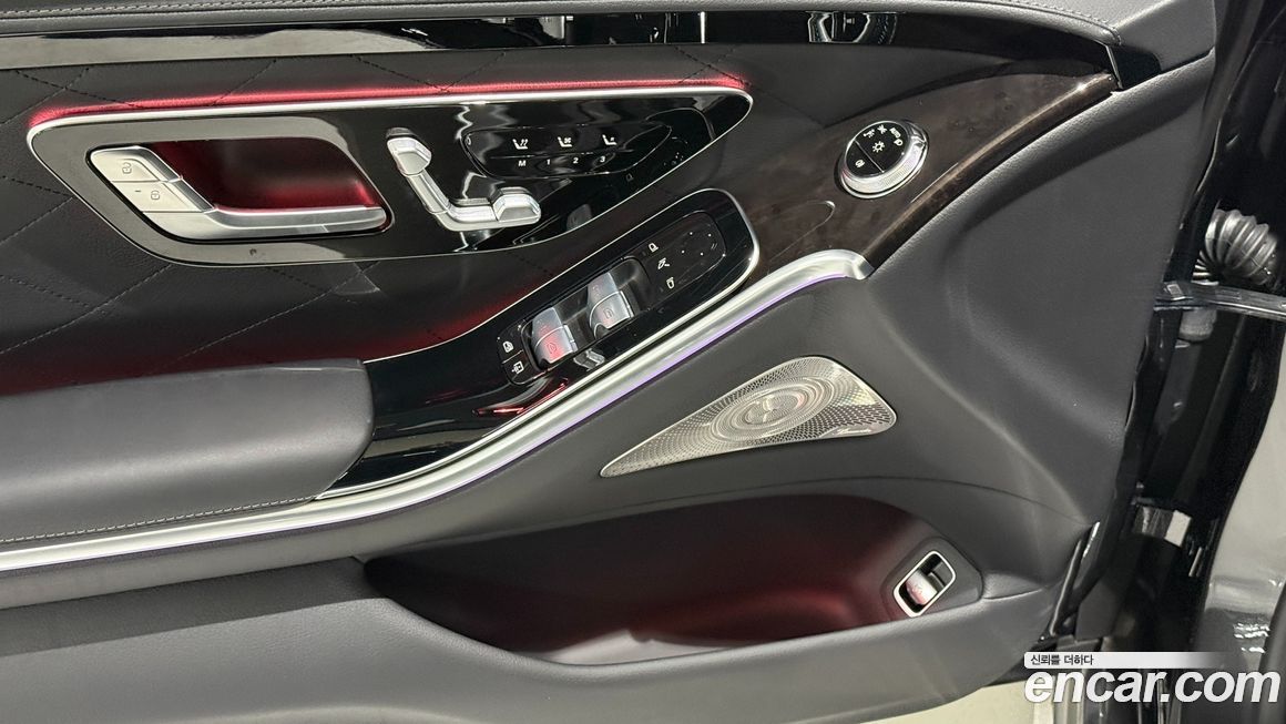 Mercedes-Benz S-Class 2025