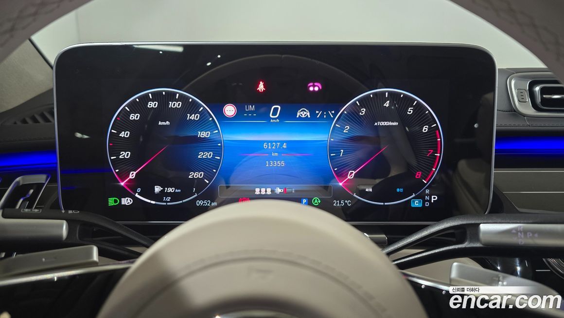 Mercedes-Benz S-Class 2025