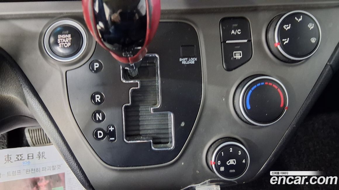 Kia RAY 2015