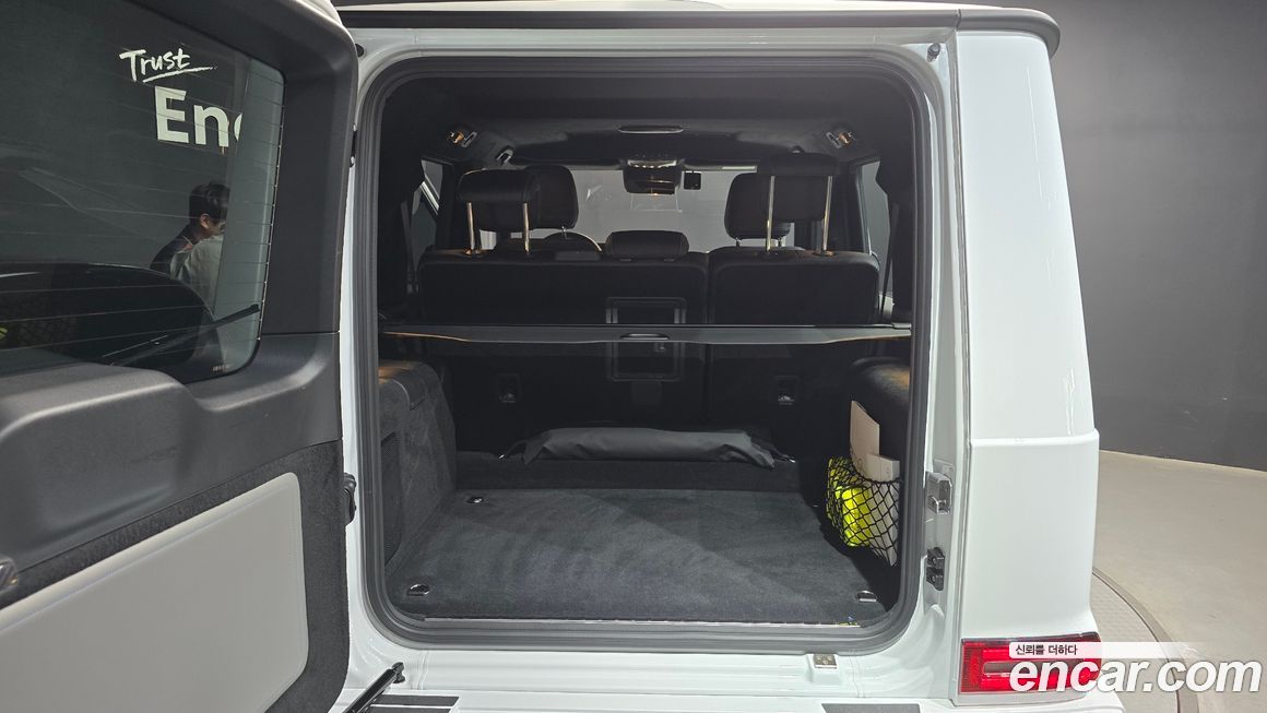 Mercedes-Benz G-Class 2025