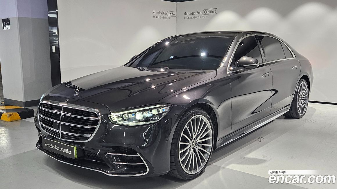 Mercedes-Benz S-Class 2025