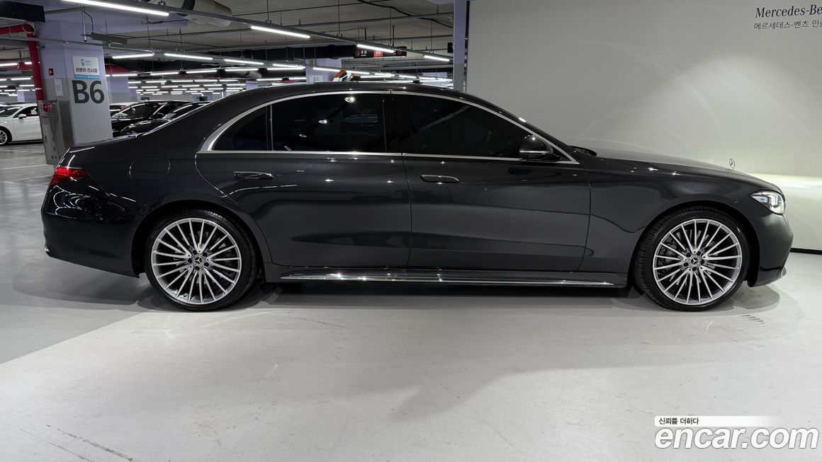 Mercedes-Benz S-Class 2025