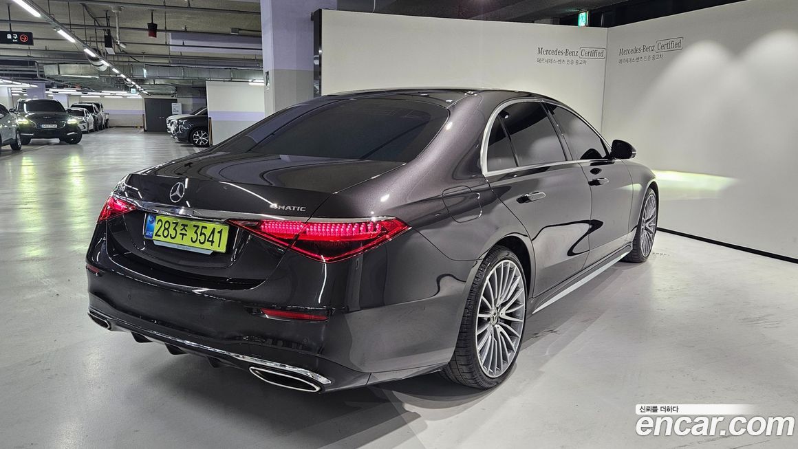 Mercedes-Benz S-Class 2025