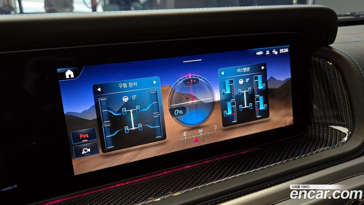 Mercedes-Benz G-Class 2025