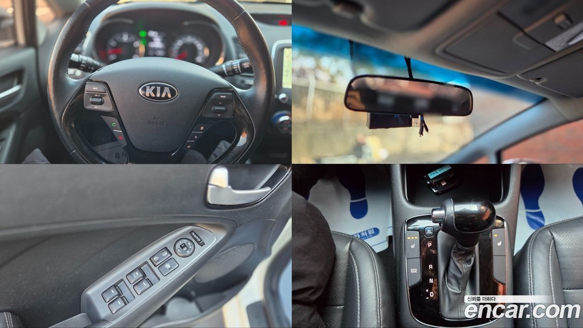 Kia K3 2017