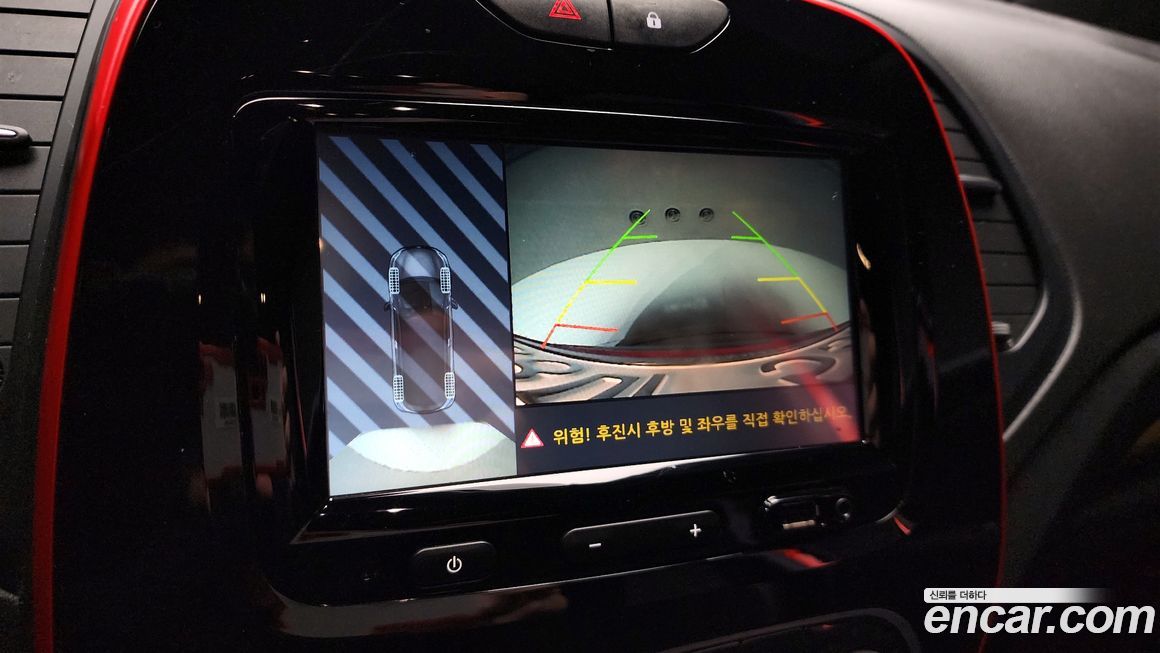 Renault-KoreaSamsung QM3 2019