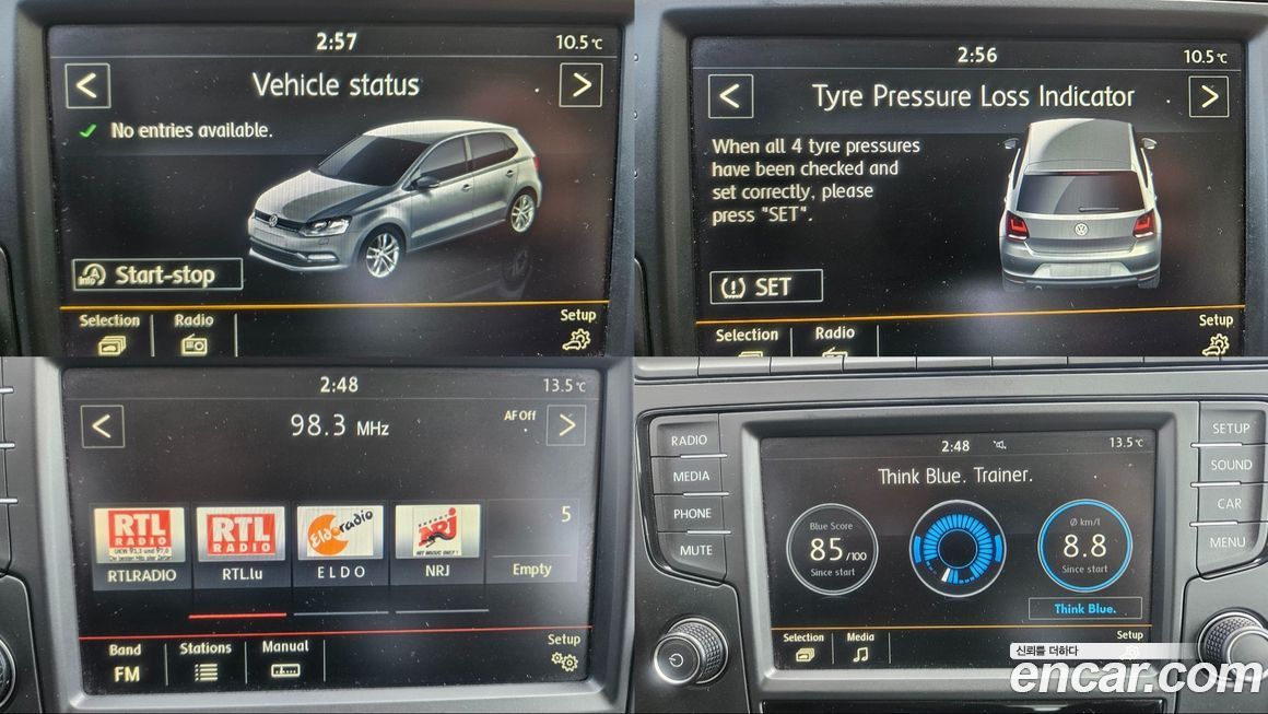 Volkswagen Polo 2016