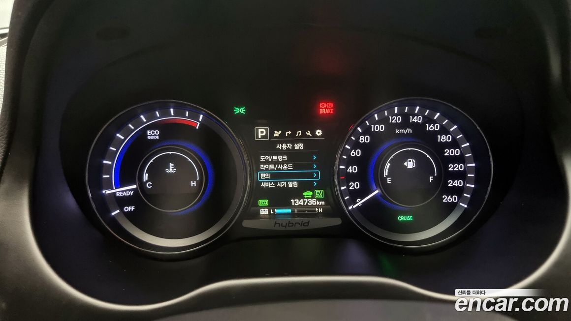 Hyundai Grandeur 2016