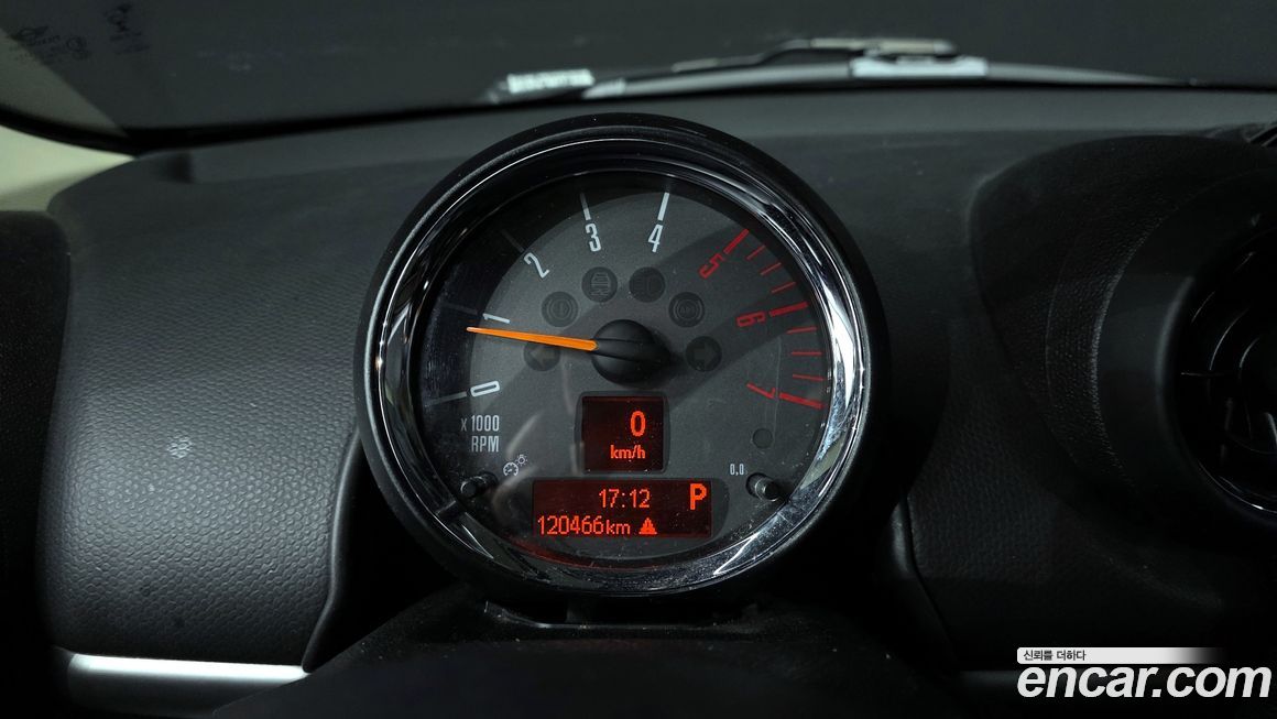 Mini Countryman 2015