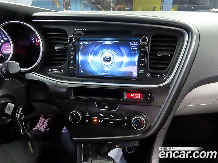 Kia K5 2015
