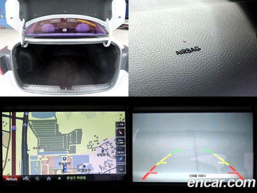 Kia K5 2015