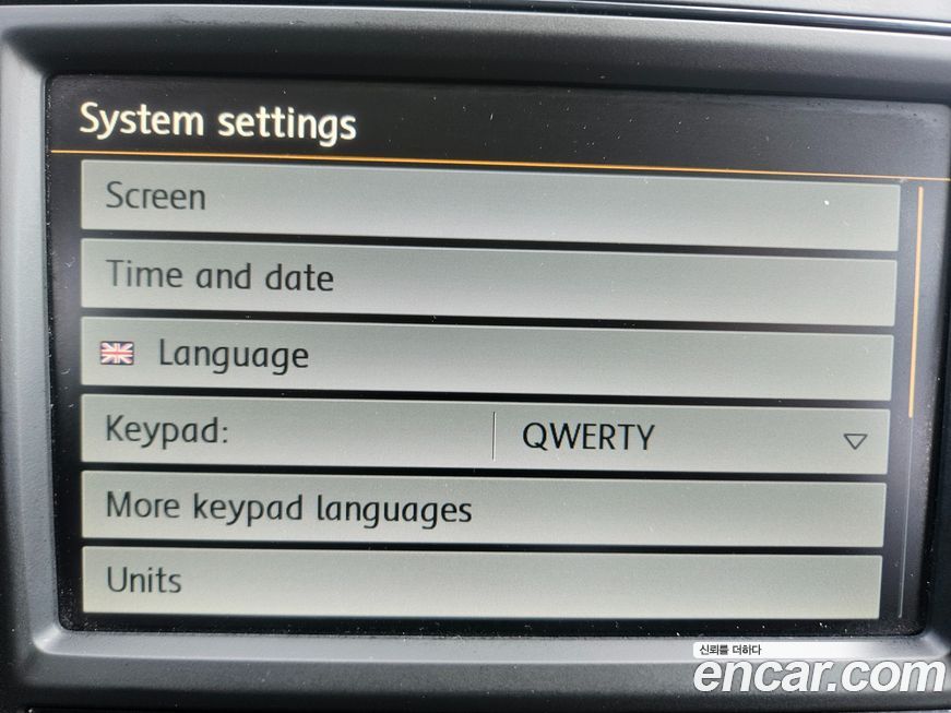 Volkswagen Polo 2016