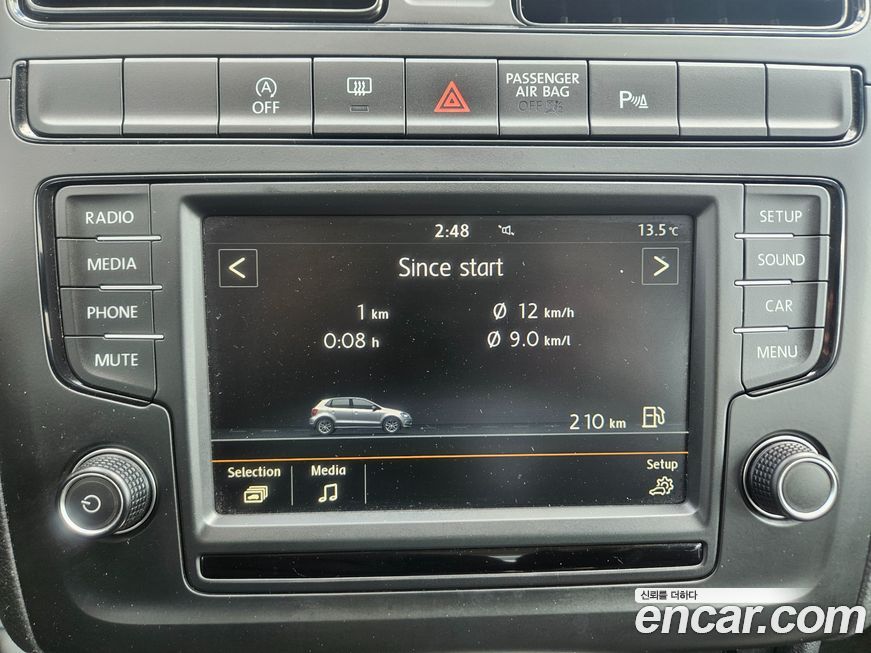 Volkswagen Polo 2016