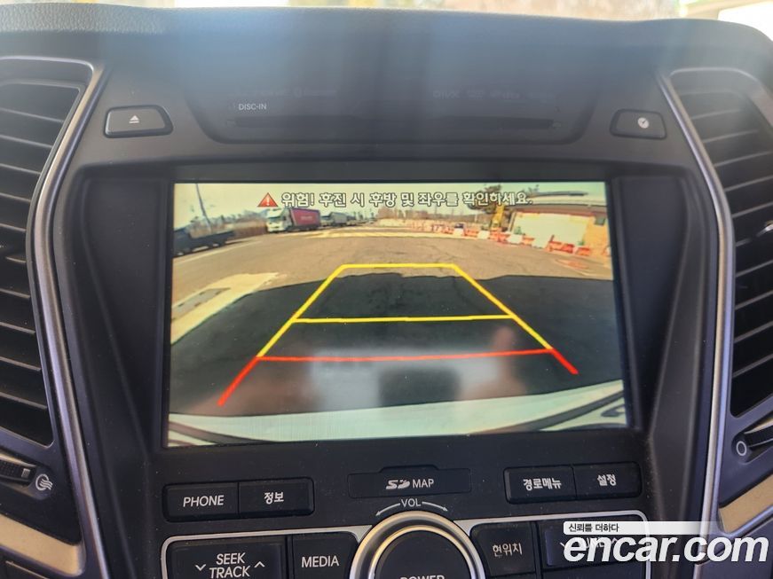 Hyundai Santafe 2014