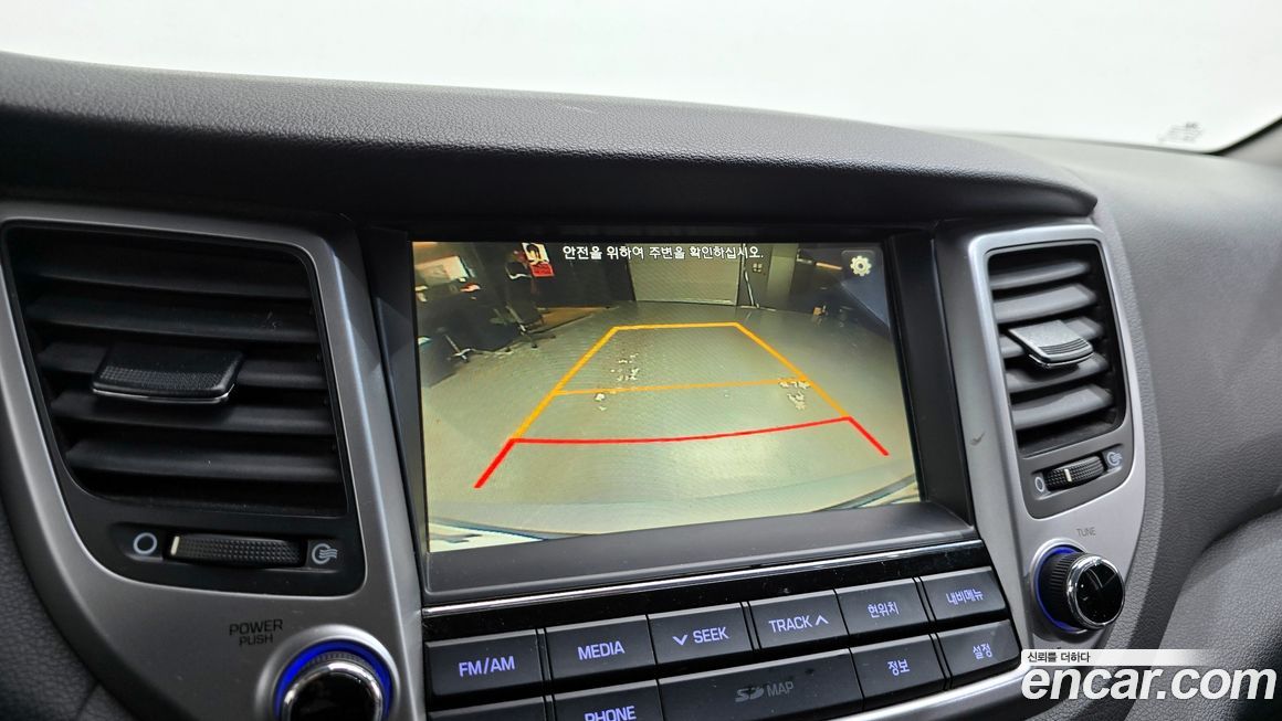Hyundai Tucson 2017