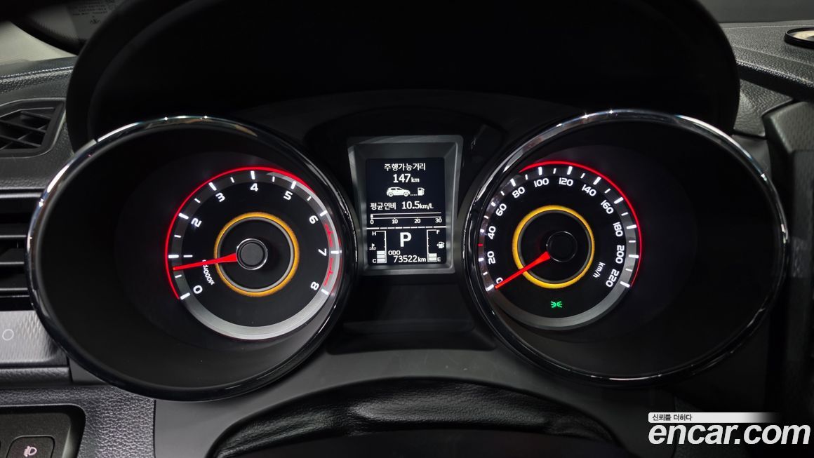 KG_Mobility_Ssangyong TIBOLI 2017