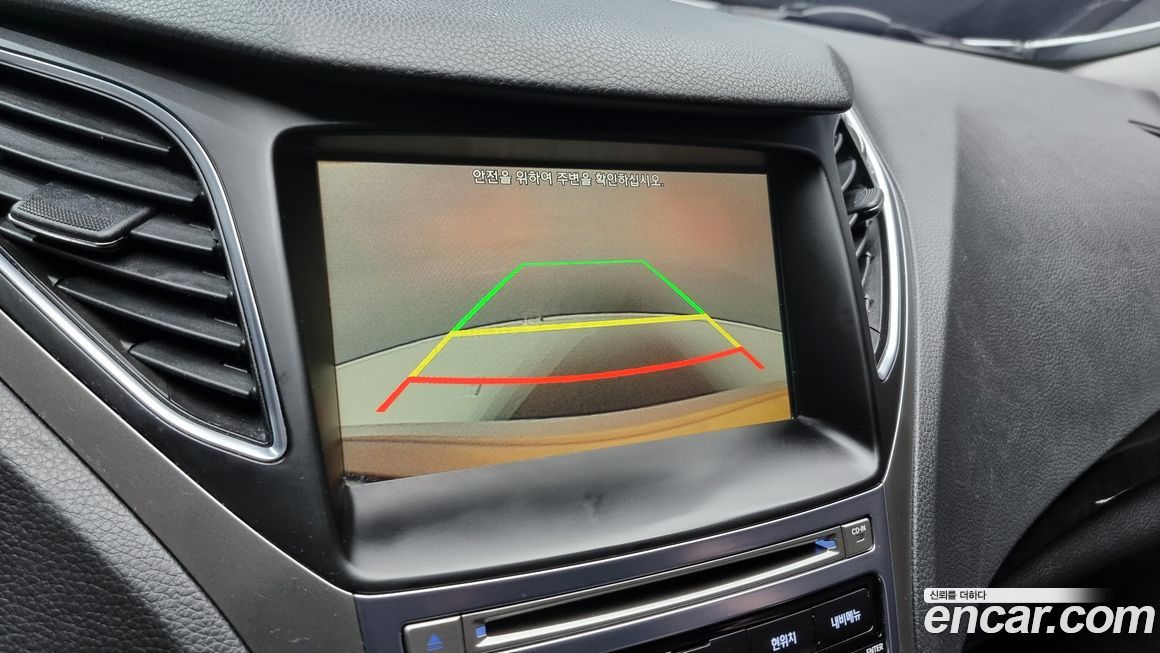 Hyundai Grandeur 2016