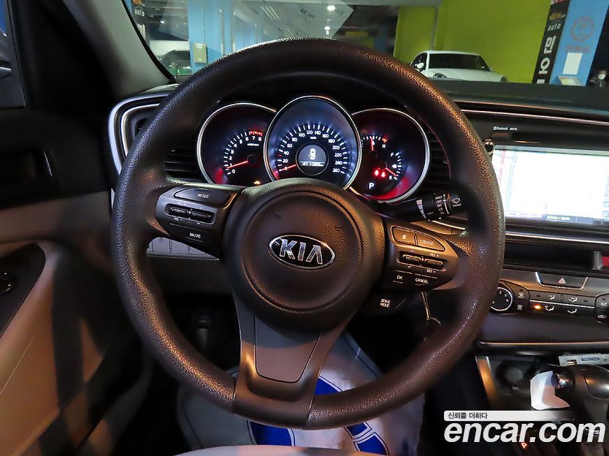 Kia K5 2015