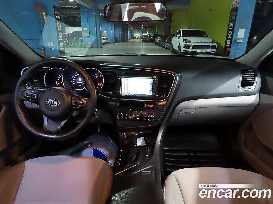 Kia K5 2015