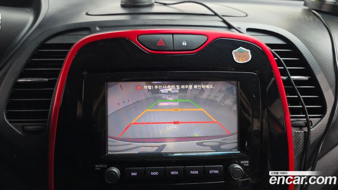 Renault-KoreaSamsung QM3 2015