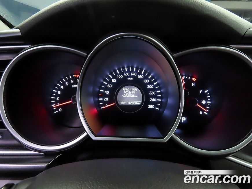 Kia K5 2015