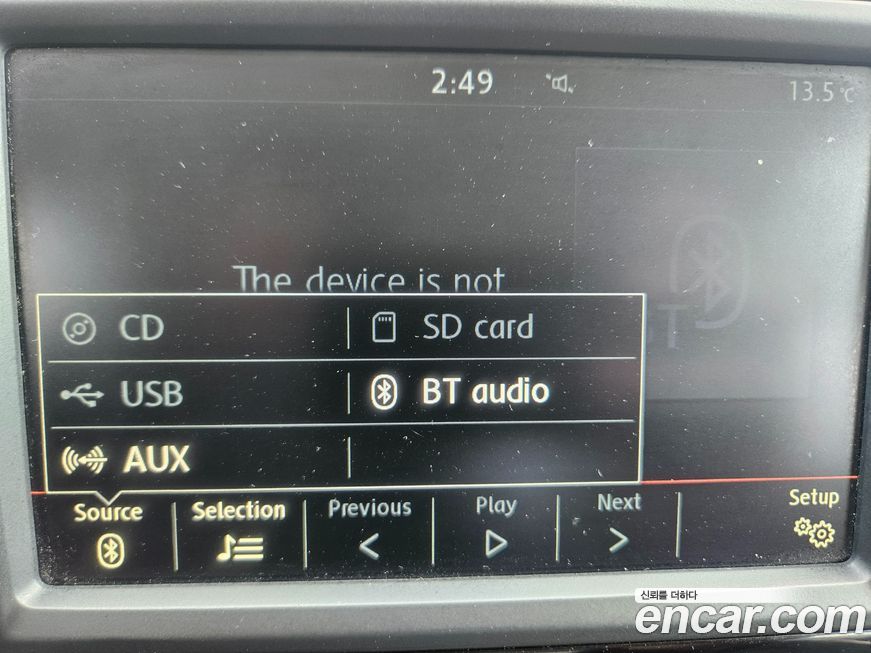 Volkswagen Polo 2016