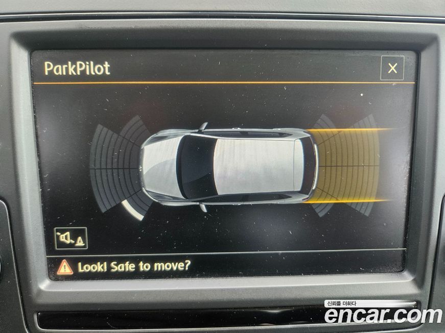 Volkswagen Polo 2016