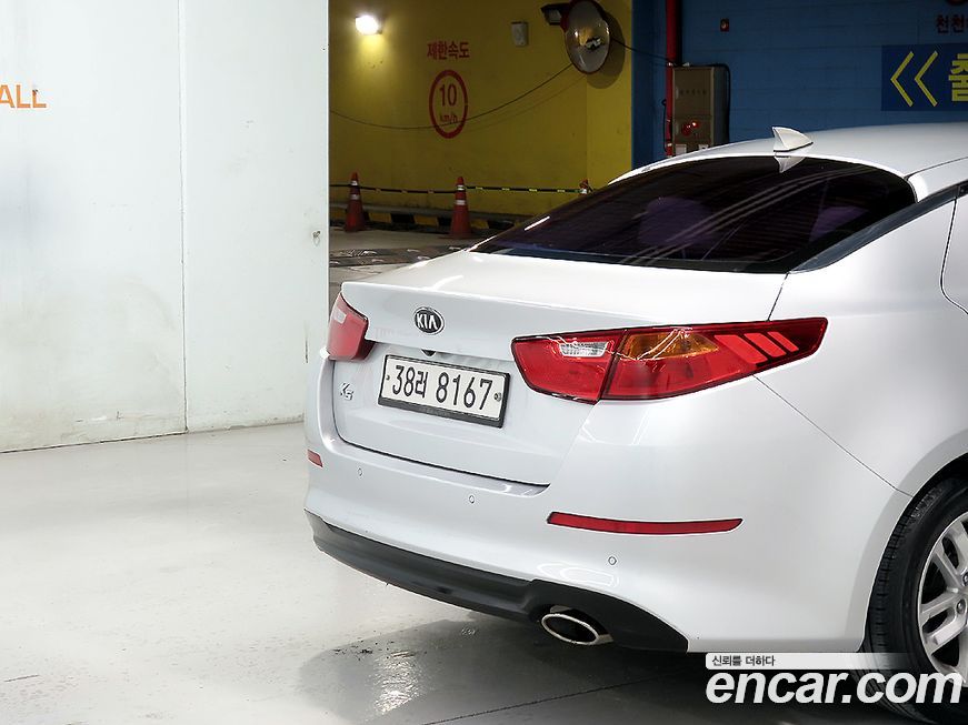 Kia K5 2015