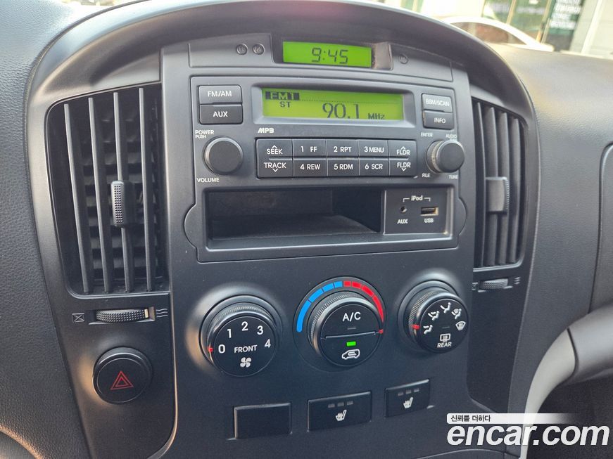 Hyundai Starex 2015