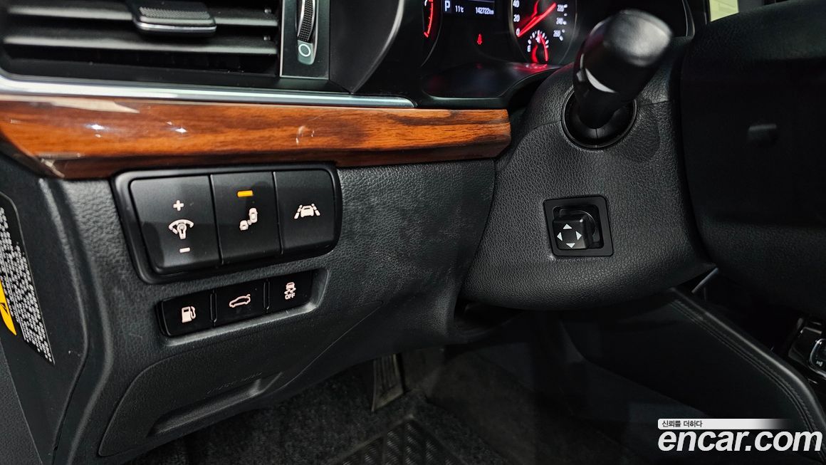 Kia K7 2016