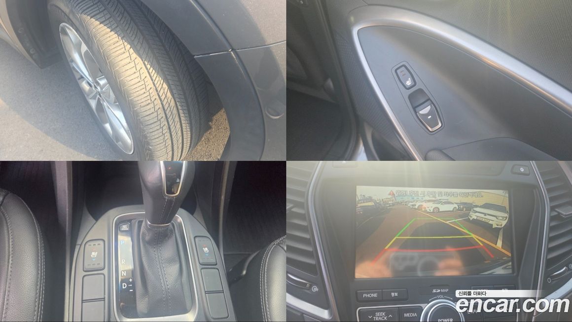 Hyundai Santafe 2014