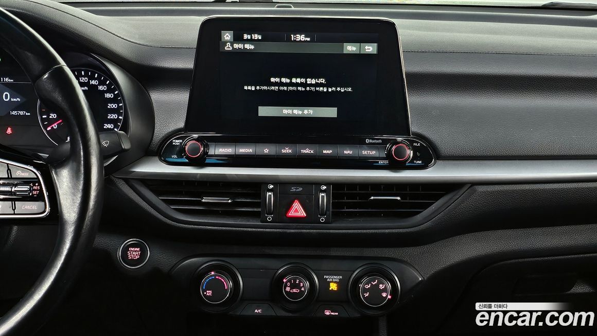 Kia K3 2019