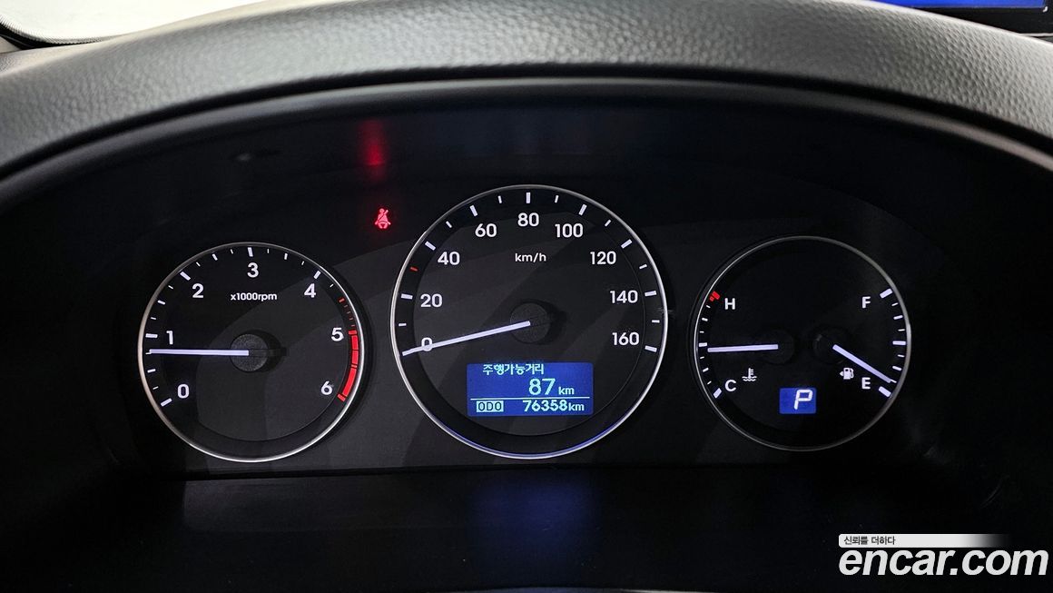Hyundai Starex 2016