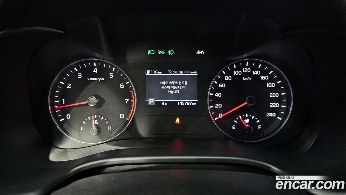 Kia K3 2019