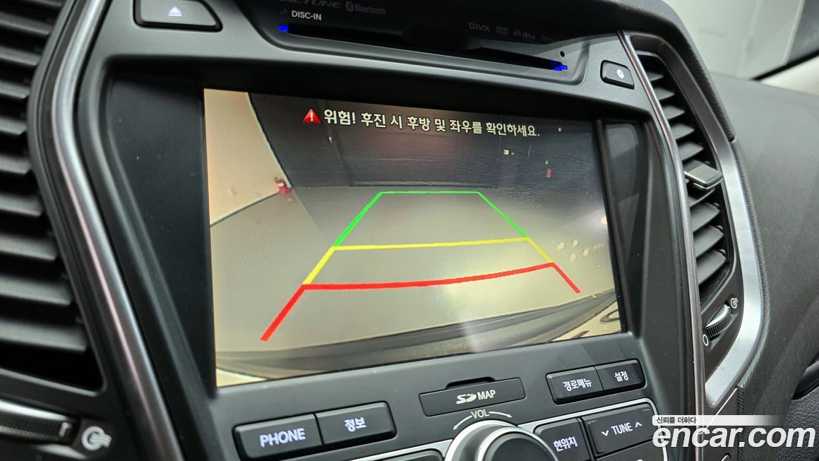 Hyundai Santafe 2014